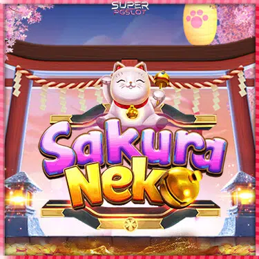 Sakura Keko
