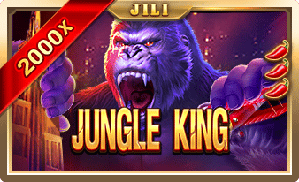 Jungle King สล็อต 88